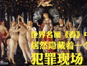 47417 大但人文艺术作品为什么能引人入胜？