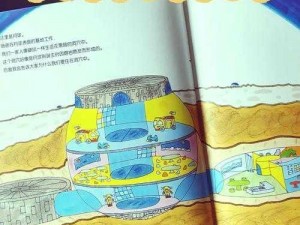 揭秘月球记忆碎片拼凑过程：逐步解锁探索宇宙的奥秘之旅