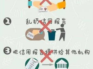 AGE 动漫下载在线观看的资源安全吗？如何保障个人信息安全？