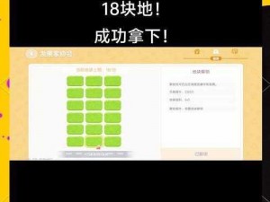 九黎新手如何快速刷金币？这里有一份详细攻略