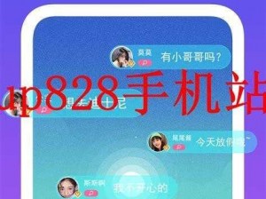 ag1024 无内鬼请放心开车拒绝收费软件版，为何拒绝收费软件？