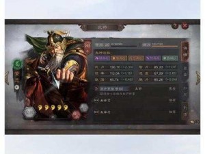 三国志战略版：忠勇义烈战法深度解析与实战应用指南