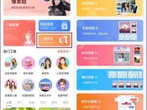 十大不收费 APP 软件无需登录，为何-如何-怎样做到？有哪些值得推荐的？