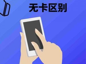 精品无人区一码卡二卡三,求大神指点，精品无人区一码卡二卡三到底是什么？