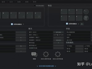 DOTA2局域网创建指南：步骤教程与注意事项