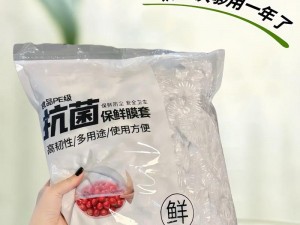 环保助眠好物——梦换竹纤维保鲜罩