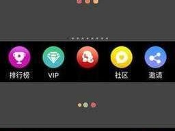 最适合夜间看的视频APP、夜间看视频，哪个 APP 最适合？