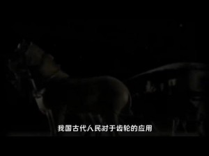 古代的计程车叫什么名字(古代的计程车叫什么名字？它是如何计费的？)