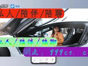 为什么 18 款禁用软件 app 免费花季会被禁用？