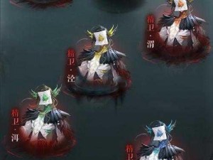 探寻阴阳师大蛇的逆鳞：获取地点与掉落攻略