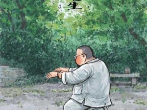 嗟嗟嗟漫画无码_嗟嗟嗟漫画无码，为何还需打码处理？