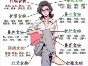 一家五女通吃是何原因？怎样做到的？或一家五女通吃可能吗？如何实现？或为何一家五女能通吃？有何秘诀？