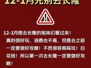 提枪进洞风云涌玉门迎之后可加入的产品介绍：爽滑不卡顿，激情无极限，畅玩更尽兴