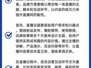 成 1 人视频直播，打造属于你的私密空间