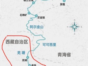 无人区旅行的一码二码三码是什么？为何需要它们？如何获取？