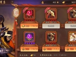 少年三国志 2：战法系统解析，几级开启最佳攻略