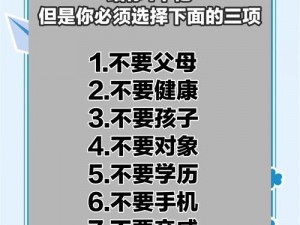 女生为什么要自己动手奖励自己？有哪些好处？如何奖励自己才最有效？