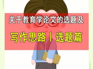 全面解析：WinKawaks的完全使用教学，从入门到精通