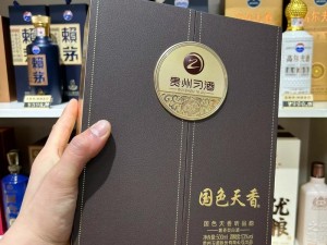 国色天香十七区品质如何？是否物有所值？