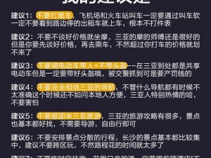 亚1州2区3区4区产品正式回归_亚 1 州 2 区 3 区 4 区产品正式回归