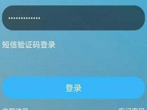 为什么搞机 TIME 恶心直接打开的网站不用嘉兴？