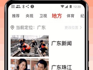 APP 福引导：为什么下载后没有福利？如何领取 APP 福引导的福利？