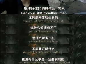 无耻家庭凯伦的爸爸;无耻家庭凯伦的爸爸为什么总是那么不靠谱？