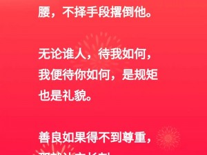 男朋友让我亲他小弟是不尊重我吗 男朋友让我亲他小弟，这是不尊重我吗？