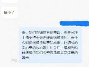 为什么-如何-怎样理解棒棒这个词的意思？