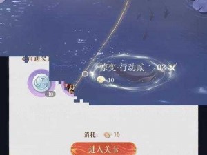 《庆余年》手游黑屏闪退无法登录？教你几招轻松解决