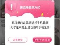 YY22TV夜月直播APP-如何评价 YY22TV 夜月直播 APP？