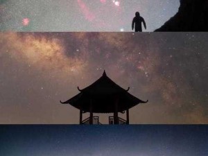 麻花星空MV高清免费;麻花星空 MV 高清免费在线观看