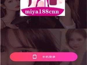 蜜芽 miya1160mon 牢记点击进入：为什么你还没点击进入？这里有你想知道的答案