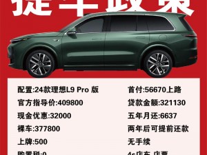 xk9l,如何提高 xk9l 的性能？