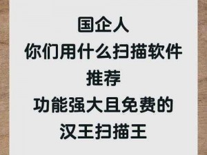 专业、高效、安全，让你爱不释手——警察被 20CM 爆粗进入，体验前所未有的快感