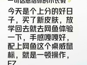 亚洲日本乱码卡 2 卡 3 卡新区，支持多种语言，操作简单，让你的上网体验更流畅