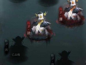 《雨血前传：蜃楼秘录：出招表详解》