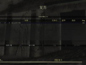 《英雄萨姆3》游戏弹出卡死解决方案集锦