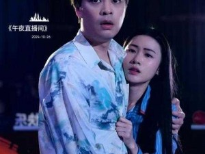 2019 飘花午夜影视为什么这么火？如何观看？有哪些资源？