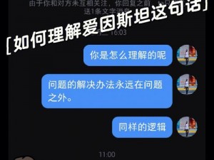 为什么你的太大了我吃不下去了？如何解决这个问题？