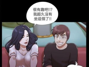 歪歪漫画登录页面免费漫画入口首页漫画，为何难以找到？如何突破瓶颈？