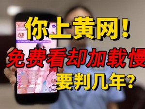 为什么你还在寻找黄金网站？如何快速找到靠谱的黄金网站？怎样避免虚假黄金网站？