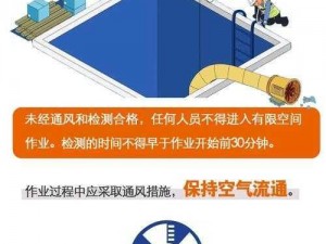 隐形公司存档位置揭秘：安全隐秘，高效管理的新时代秘诀