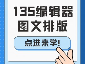 军团要塞2 VTFEdit 编辑器新手入门教程：从基础到高级