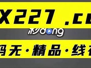 男生将坤坤赛季女生的句号开元棋，这是为什么？有何影响？怎样解决？