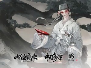 《山海镜花：谁是最强主角的传奇之战》