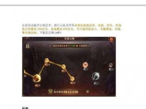 精灵大师模拟器哪个好？以实事信息为依据，探讨精灵大师电脑版下载的最佳选择