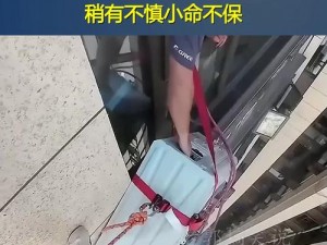 被空调安装工人玩弄 空调安装工人竟对我做出这种事