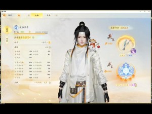 《武侠乂手游测试资格怎么得？这里有一份获取攻略》