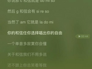 S货是不是想挨C叫大声点_S 货是不是想挨 C 叫大声点，你这荡妇